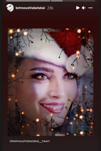 بهنوش+طباطبایی