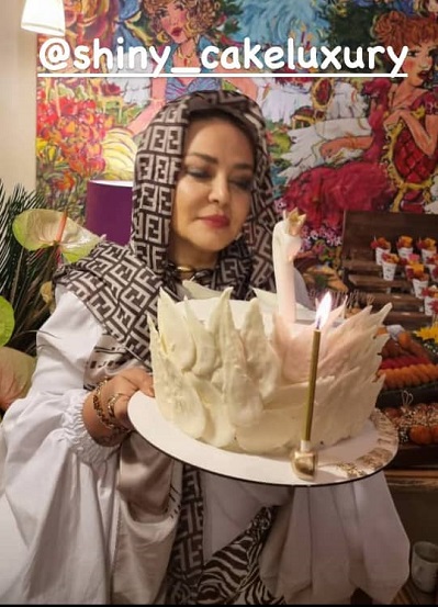 بهاره رهنما