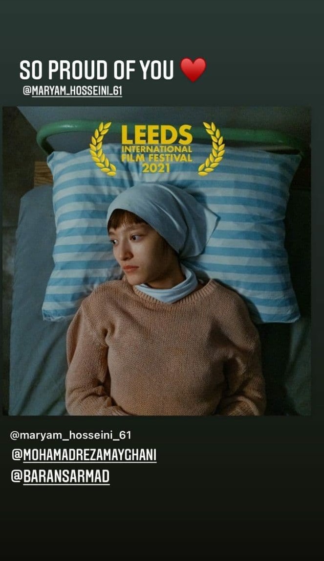 فرشته حسینی