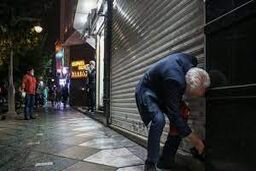 تهران دوباره تعطیل می شود؟ + جزئیات