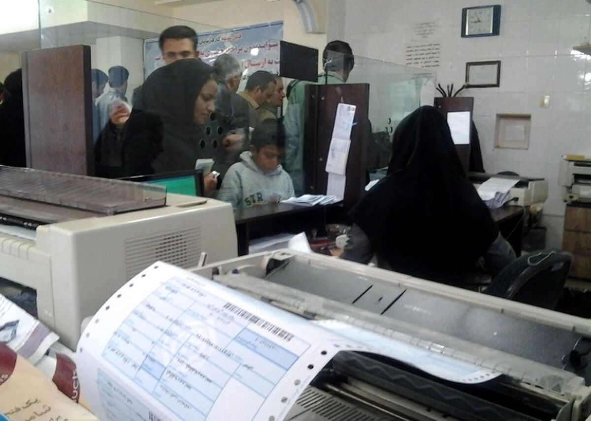 اگه دنبال وام هستید این خبر را از دست ندهید | پرداخت وام ۳۰۰ میلیونی با شرایط آسان