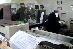 اگر وام می خواهید بخوانید | اقساط این وام ماهیانه 50 میلیون است