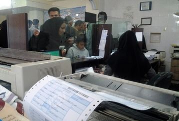 وام فوری 200 میلیونی رئیسی به سرپرستان خانوار| هدیه ویژه دولت با اقساط 20 ساله