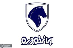 آمار جالب از پیش‌فروش ایران‌خودرو/ کدام خودرو پرطرفدار بود؟