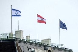 ابراز تاسف اتریش از لغو سفر ظریف به وین+جزئیات بیشتر