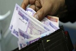مبلغ عیدی کارگران در سال جدید با تغییر شگفت انگیز | فرمول محاسبه حقوق کارگران اعلام شد | حداکثر و حداقل عیدی کارگران در سال ۱۴۰۳ چقدر است ؟ 