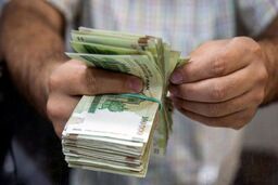 شمارش معکوس برای واریز عیدی کارگران | واریز ۱۲ میلیون و ۵۳۹ هزار و ۲۵۰ تومان به حساب بانکی کارگران 