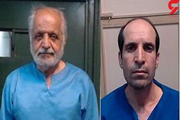 این کلاهبرداران را شناسایی کنید | شاکیان این دو کلاهبردار هنوز کاملا مشخص نشده است!