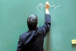 خبر غافلگیر کننده وزیر آموزش و پرورش درباره رتبه‌بندی معلمان | زمان صدور احکام بازنشستگان فرهنگی سال ۱۴۰۱