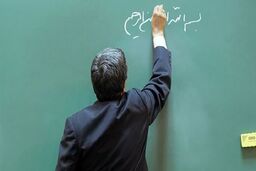 خبر غافلگیر کننده وزیر آموزش و پرورش درباره رتبه‌بندی معلمان | زمان صدور احکام بازنشستگان فرهنگی سال ۱۴۰۱
