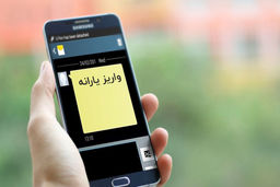 فوری | یارانه جدید دولت واریز شد | یارانه 120 هزارتومانی تا ساعاتی دیگر در حساب سرپرستان خانوارها