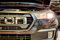 سقوط عجیب قیمت این خودروی مونتاژی به زیر نرخ کارخانه! | ارزان ترین مدل فوتون چقدر قیمت خورد ؟ + جدول