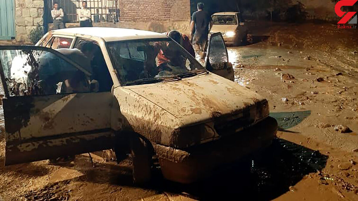 پیامک هشدار سیلاب در تهران توسط وزارت کشور