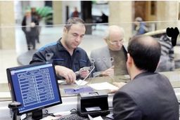 بدون ضامن وام 300 میلیون تومانی بگیر | وام 300 میلیون تومانی را از کدام بانک بگیریم؟