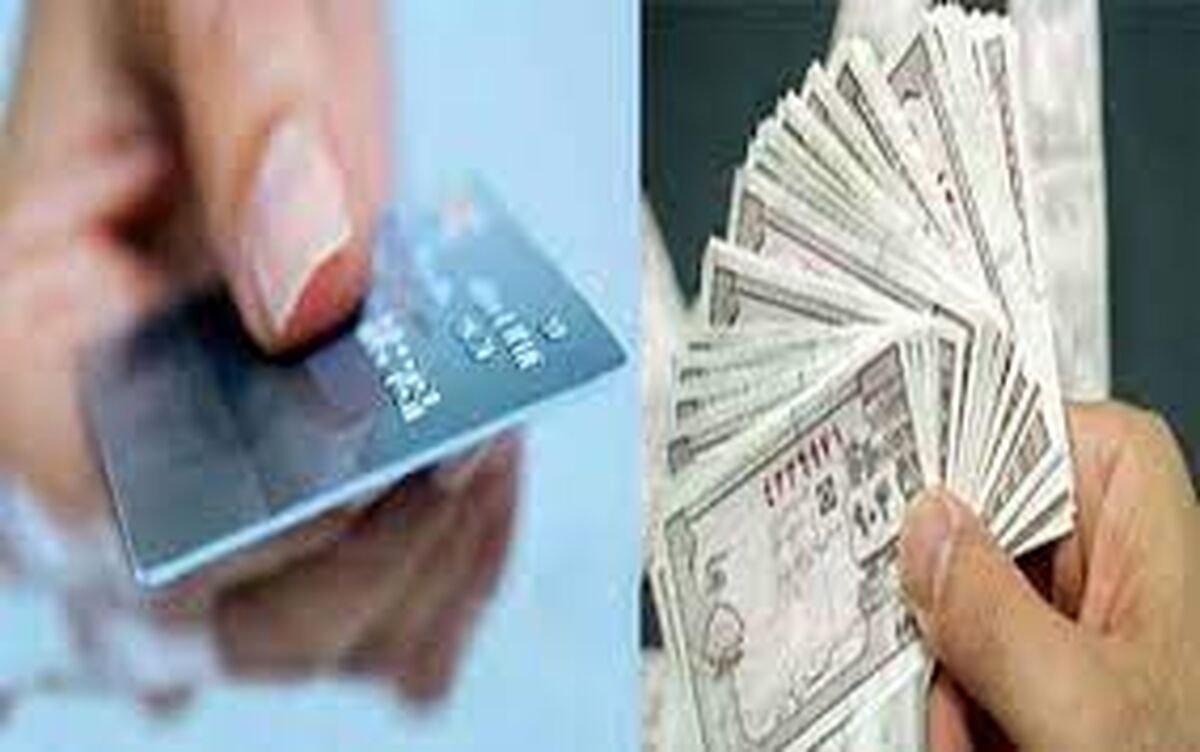 خبرمهم برای یارانه بگیران | تکلیف کالابرگ کی مشخص می شود؟ 