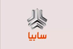 قیمت جدید خودروهای سایپا امروز 28 خرداد | ارزان ترین خودروی سایپا کدام است ؟ + جدول