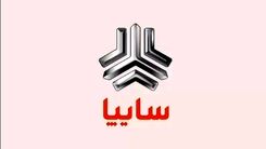 قیمت جدید خودروهای سایپا امروز 28 خرداد | ارزان ترین خودروی سایپا کدام است ؟ + جدول