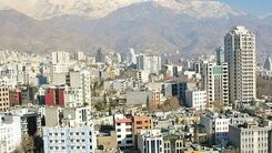  نحوه پرداخت وام  مسکن به چه صورتی است؟+جزئیات بیشتر کلیک کنید