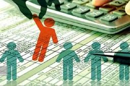 واریز یارانه نقدی اردیبهشت ماه با فرمول جدید | با این کد دستوری یارانه نقدی 1 میلیونی بگیرید !