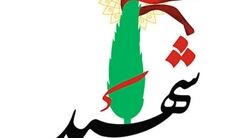 شهادت دو مامور پلیس در زاهدان