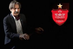 پیام بازیگر معروف قبل از مرگش به پرسپولیسی‌ها!