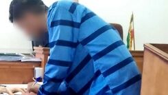 مرد شیطان صفت با وعده ازدواج و سفر به ترکیه دختر جوان را به خانه شیطانی کشاند | لیست پیامک های شیطانی با دختران جوان لو رفت +عکس