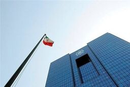 اطلاعات مشتریان بانک ملی فاش شد؟