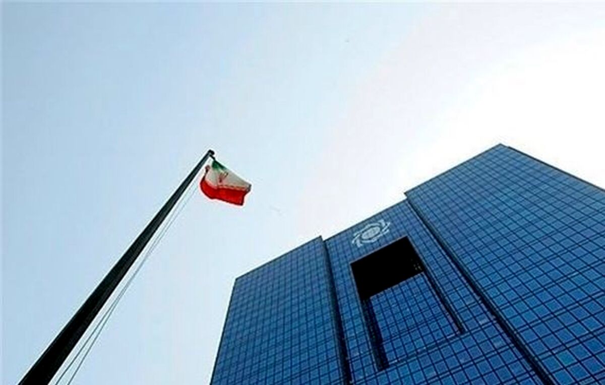 اقدام جدید بانک مرکزی برای شناسایی تراکنش‌های غیرمعمول 