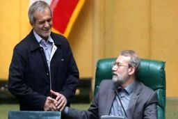 پزشکیان و لاریجانی ائتلاف می‌کنند؟