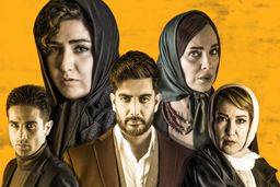 سکانس جنجالی سریال ملکه گدایان+فیلم لو رفته 