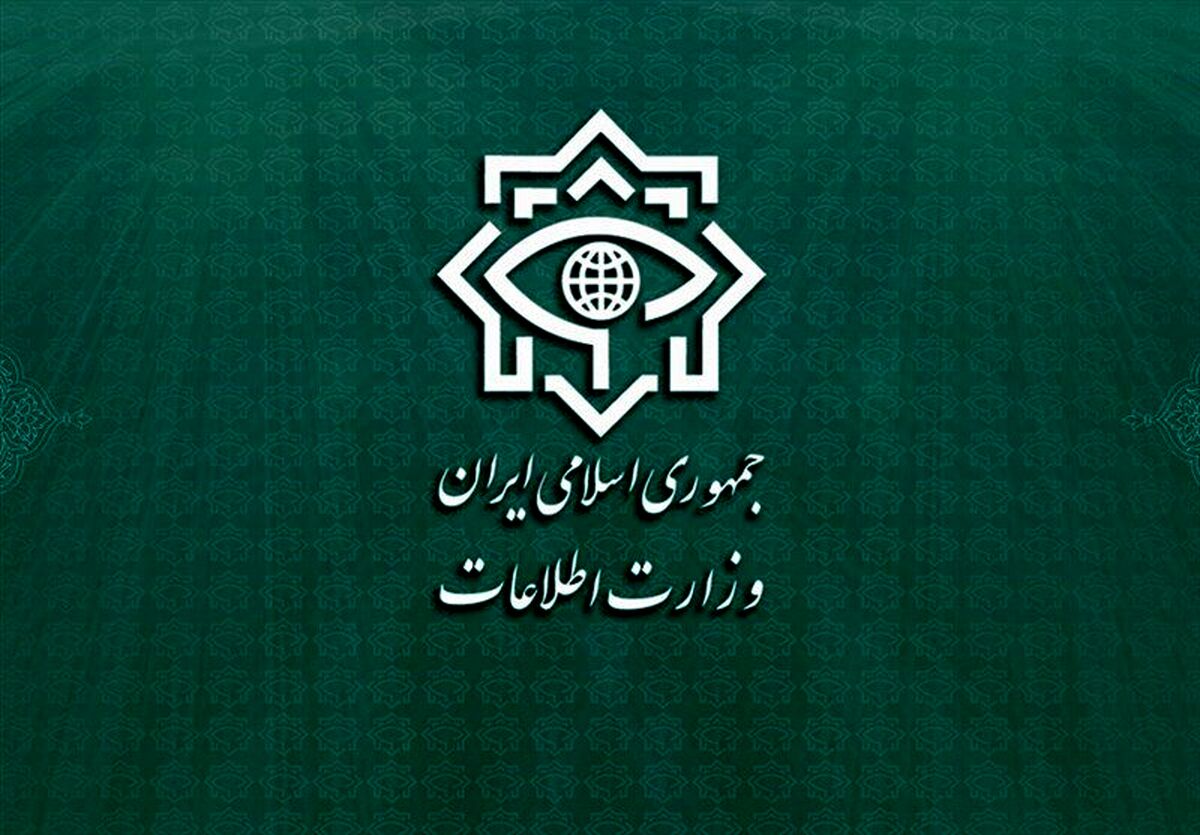 بازداشت اعضای شبکه گسترده تروریستی - صهیونیستی