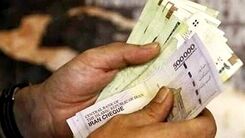 واریزی میلیونی دولت برای حقوق کارگران | مبلغ نهایی حقوق کارگران مشخص شد | جزییات تغییرات رقم حقوق کارگران