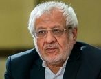 فرح با پول کارگری در آمریکا زندگی می‌کند؟/آنقدر غارت کردند که بعد 44 سال تمام نشده است
