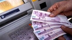واریز عیدی برای مستمری بگیران در 20 این ماه | مبلغ یارانه معیشتی چقدر است؟