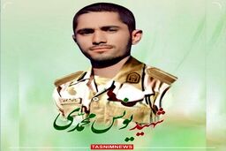 شهادت سرباز کرمانی در درگیری با اشرار