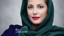 بچه پولدار بودن طناز طباطبایی اینجا لو رفت | پدر میلیاردر طناز طباطبایی چه کاره است ؟ + فیلم