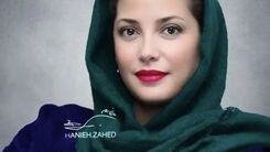 بچه پولدار بودن طناز طباطبایی اینجا لو رفت | پدر میلیاردر طناز طباطبایی چه کاره است ؟ + فیلم