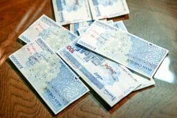 نحوه دریافت وام 100 تا 300 میلیونی دولتی با اقساط ۲۴ ماهه | وام فوری و بدون دردسر برای همه متقاضیان وام 
