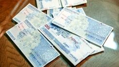 با داشتن 10 میلیون تومان در حساب بانکی 300 میلیون وام بگیرید | جزئیات ثبت نام وام 300 میلیونی قرض الحسنه با اقساط 8 میلیون تومانی