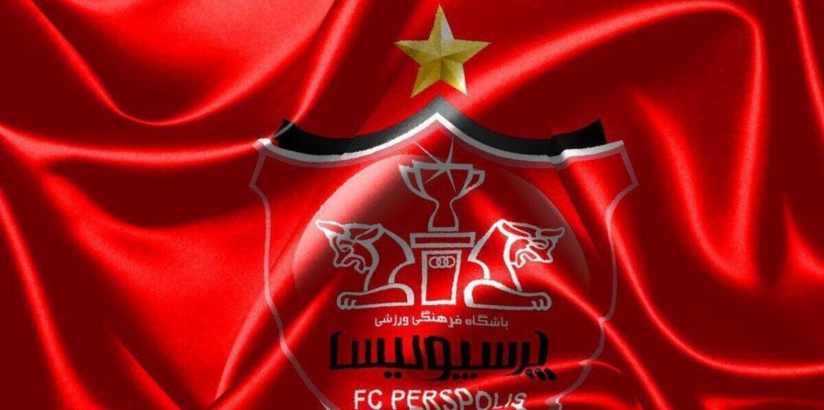 رفیعی دست رد به سینه پرسپولیس زد