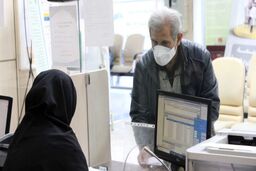 متقاضیان وام این فرصت ویژه را از دست ندهند | وام ۵۰۰ میلیون تومانی برای یارانه بگیران با شرایط ویژه
