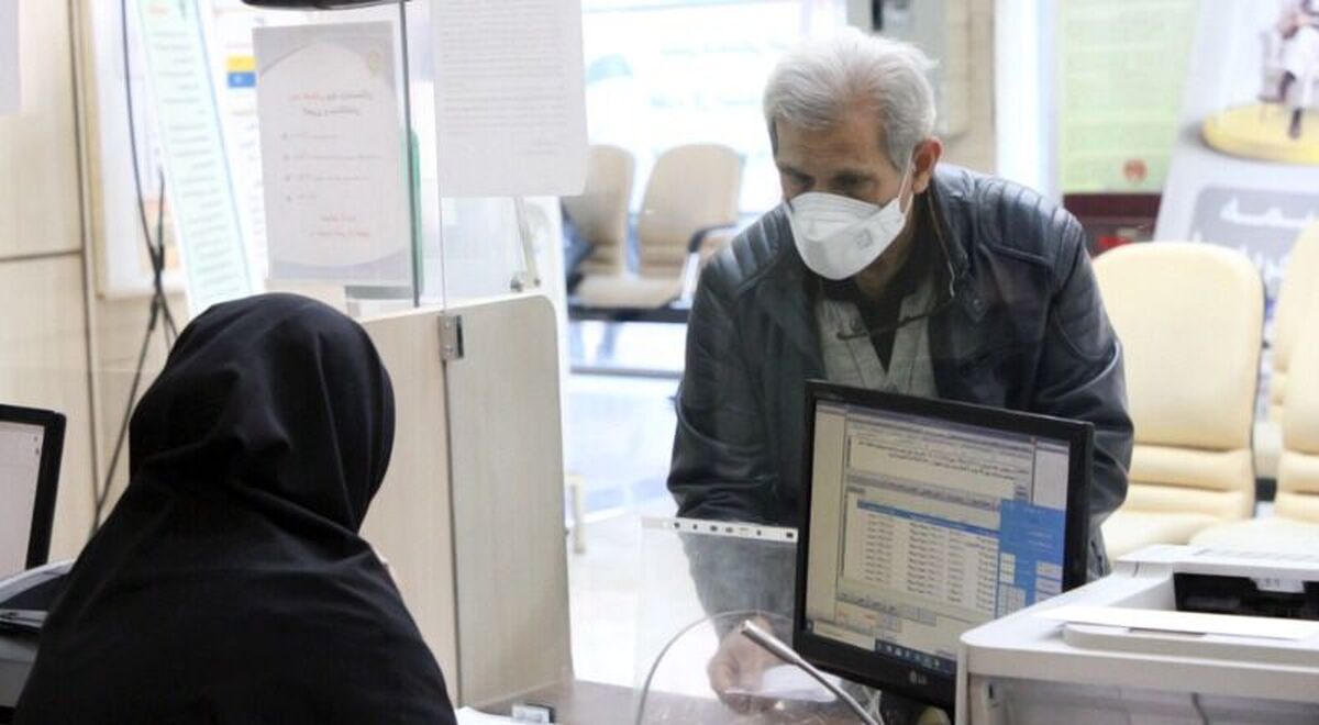 پرداخت وام با شرایط ویژه برای دهک های 1تا 7 | ثبت نام وام کم بهره 300 میلیونی با بازپرداخت پنج ساله