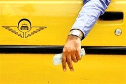 نحوه شناور شدن کرایه‌ تاکسی ها