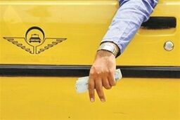 نحوه شناور شدن کرایه‌ تاکسی ها