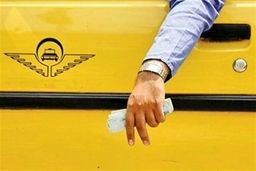 نحوه شناور شدن کرایه‌ تاکسی ها