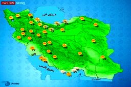 پیش بینی وضعیت آب و هوا در کشو| این مناطق بارانی است