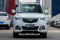 هایما یکروزه ۱۵ میلیون ارزان شد/ قیمت کارخانه ای هایما چند؟