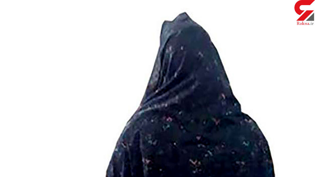 ماجرای آوردن عروس پیر به خانه/پسر17 ساله مشهدی عاشق مادربزرگ 54 ساله شد +عکس