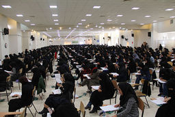 استخدام جدید آموزش و پرورش | جذب ۹۰ هزار نیروی جدید برای آموزش و پرورش 