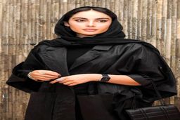 عمل زیبایی جدید ترلان پروانه؛ خانم بازیگر از ریخت افتاد | حال زار ترلان پروانه بعد از جراحی جدیدش +عکس